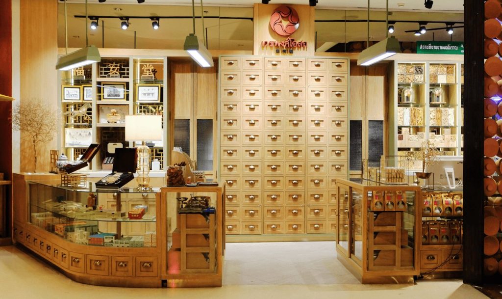 เวชพงศ์โอสถ